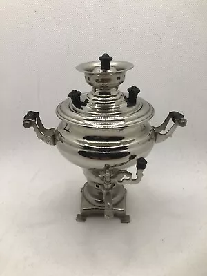 Vintage Soviet Metal MINI TEA SAMOVAR Small Souvenir  RUSSIAN SAMOVAR  USSR 1974 • $20