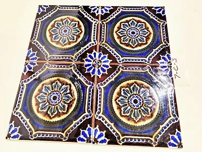 Lot Of 4- Vintage Mid Century/ Retro 6  X 6  Japan Ceramic Tile • $35
