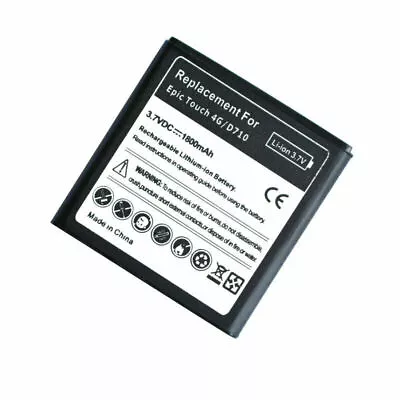 New High Power Li-ion Battery For Samsung Galaxy SII Epic 4G Touch SPH-710 Lot • $5.55