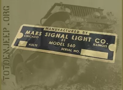 Siren Siren Mars Brass Brass Flat Plate.  Jeep Dodge Wlys Ww2 • $19.18