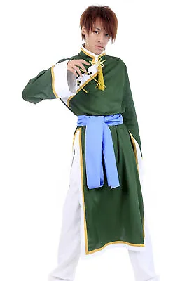 Kuroshitsuji / Black Butler Cosplay Costume Lau Outfit 1st Ver Set • $68.98