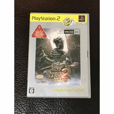 Monster Hunter 2 Dos - Capcom - Playstation 2 PS2 The Best Video Game From Japan • $11.96