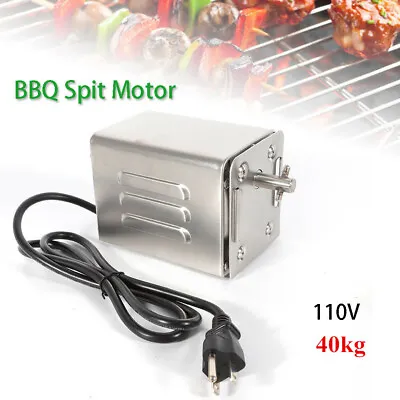 40KG Electric Rotisserie BBQ Grill Roaster Spit Rod Motor Camp Chicken Pig Kit • $56.05