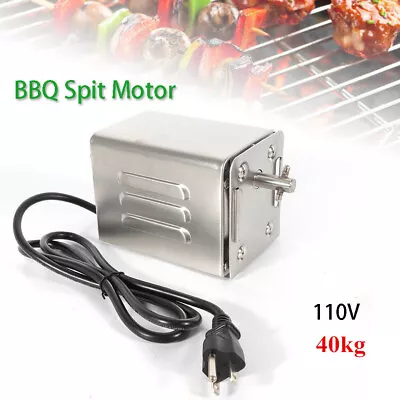 BBQ Pig Lamb Rotisserie Roaster Skewer Roast Grill Motor Stainless Steel 15 Watt • $56.05