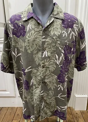 Vintage Silk Hawaiian Shirt 100% Silk Short Sleeve Button Up Olive Green/Purple • $14.75