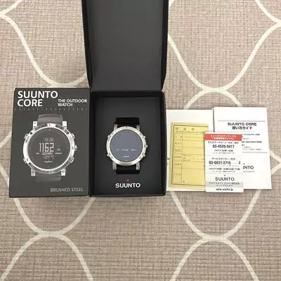 Suunto Core Classic Outdoor Watch Brushed Steel With Box • $532