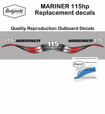 MARINER 115hp  Two Stroke 2006 Style Outboard Reproduction Decal Set • $78.29