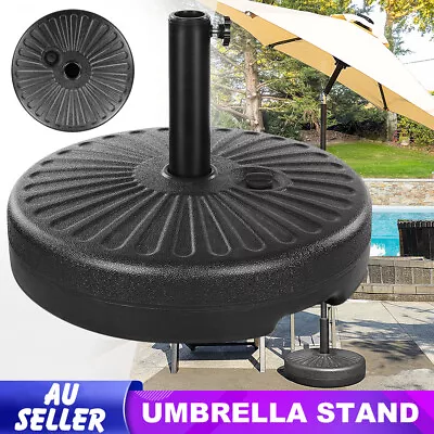 $41.95 • Buy Umbrella Stand Base Water Sand Patio Outdoor Market Garden Lawn Rod Adjustable