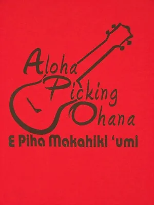 E Pina Makahiki 'umi Aloha Adult Medium T-Shirt Red Graphic Cotton Crew Neck Men • $7.20