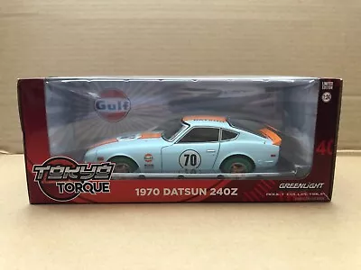 1970 DATSUN 240Z GREENLIGHT - GULF -  TOKYO TORQUE 1:24 Green Machine Chase • $34.99