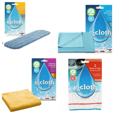 E-Cloth Deep Clean Mop Head General Purpose Cloth Glass & Polish 2 Wash & Wipe • £5.25