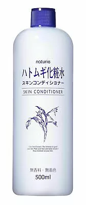 Imju Naturie Skin Conditioner Lotion 500mL • $42.71