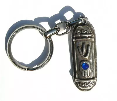 Metal Mezuzah Keychain W/Hamsa Hand &Non Kosher Parchment Scroll Jewish Judaica • $5.50