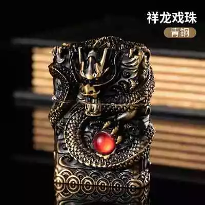 Dragon Lighter Kerosene Lighters Torch Cigarette Smoking Accessories Cool Gifts • $15.49