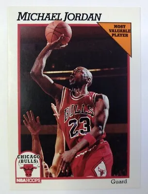 1992 92 NBA Hoops Most Valuable Player Michael Jordan #30 HOF Chicago Bulls • $1.40