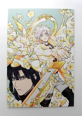 D.Gray-Man Post Card Allen Walker Kanda Yu • $6