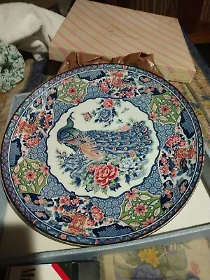 Inmari Style Japanese Peacock Plate Vintage Stamped Hand Made In Japan Stamped. • $50