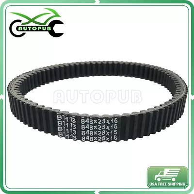 Drive Belt For Kawasaki Brute Force 750 650 KVF750 TERYX 750 4x4i EPS 59011-0019 • $29.99