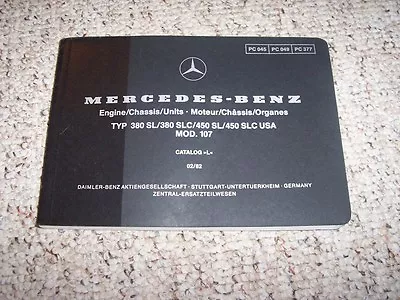1979 Mercedes Benz 450SL 450SLC 450 SL SLC Engine Chassis Parts Catalog Manual • $167.44
