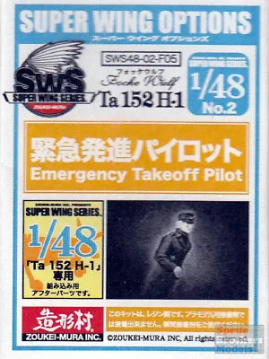 ZKMA29288 1:48 Zoukei-Mura Emergency Takeoff Pilot Figure For Ta 152H-1 • $20.40