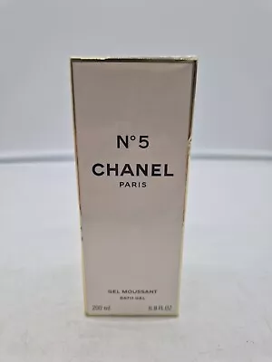 Cellophane Sealed CHANEL No 5 Bath Gel 200ml Discontinued • £59.99