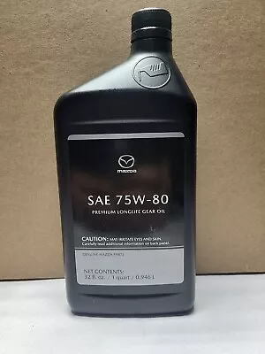 NEW OEM Mazda SAE 75W-80 Premium Long Life Gear Oil • $18.99