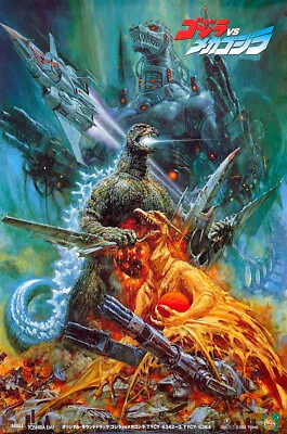 Godzilla Vs MechaGodzilla II 1993 Japan Movie Premium POSTER MADE IN USA- MCP311 • $18.48