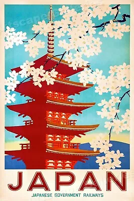 1950s Japan Cherry Blossoms Vintage Style Japanese Railway Travel Poster - 16x24 • $13.95