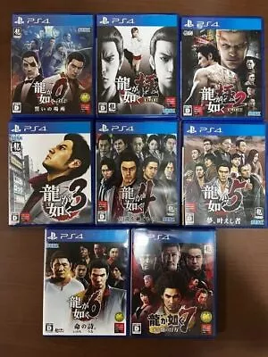 Sony Playstation PS4 Ryu Ga Gotoku Yakuza 0 -7 Set Japanese Game • £175.56