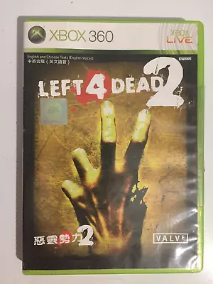 Left 4 Dead 2 Xbox 360 PAL 2009 Complete CIB Shooter FPS Valve Manual • $35