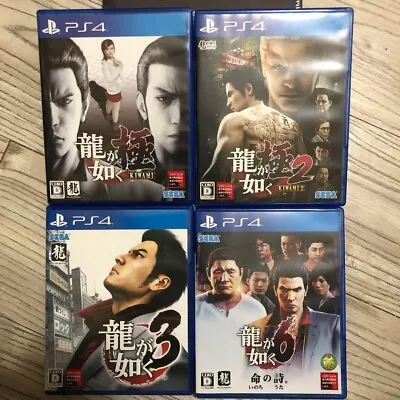 Yakuza Ryu Ga Gotoku 3 6 Kiwami 1 2 4Games Set Sony Playstation 4 PS4 Japanese • $212.44