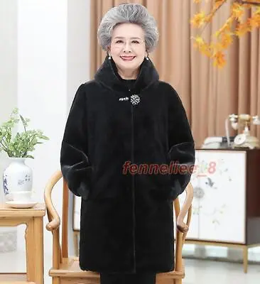 Women Fashion Winter Hood Rhinestone Button Long Sleeve Loose Faux Mink Fur Coat • $88.66