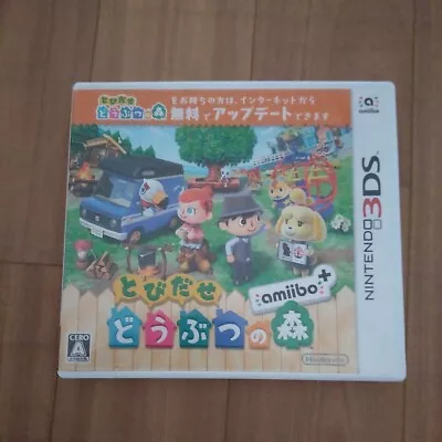 Animal Crossing New Leaf (Doubutsu No Mori) - Nintendo 3DS - Japan Import • $29.99