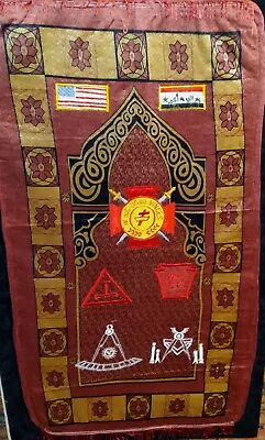 Rare Freemason Masonic Fringe Rug Tapestry Hanging Large Wall Art 44  X 22  • $295