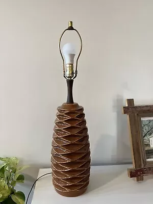 Mid Century Modern Vintage Abstract Pinecone Ceramic Table Lamp • $125