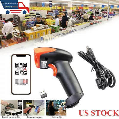 2.4G Wireless & USB Barcode Scanner 1D/2D/QR Code Reader Handheld Cordless New • $23.75