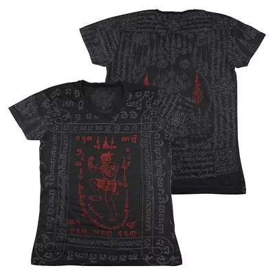 WORK Muay Thai T-Shirt Men Sak Yant Tattoo Yantra Amulet KickBoxing Fighter WK13 • $21.99