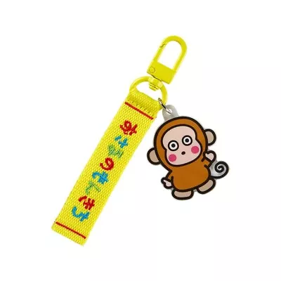 Monkichi Logo Embroidery Tag Keychain Character Award 2024 Sanrio Original • $18.98