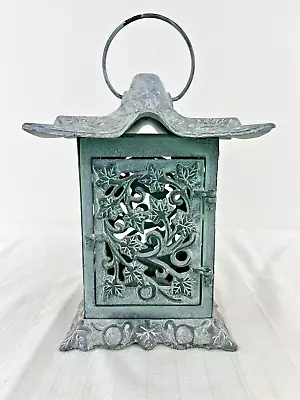 Retired PartyLite Verdigris Pagoda Hanging Lantern Candle Holder Ivy • $45
