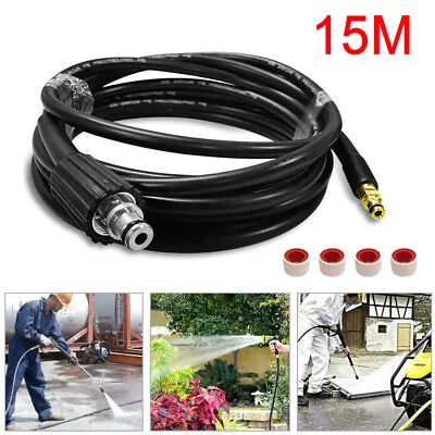 15M Extension Hose Pipes For Karcher K2 K3 K4 K5 K7 Series High-Pressure Washer+ • £14.95