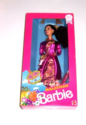 Vintage 1990 Malaysian Barbie Doll NRFB • $16
