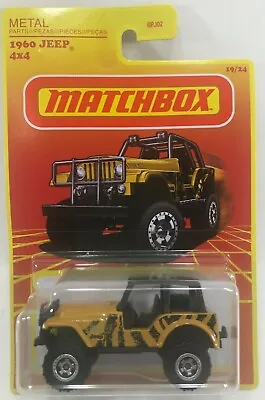 Matchbox - 1960 Jeep 4x4 - Scale 1:64 - Yellow • $9.95