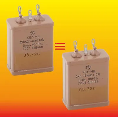 2x0.25 UF 1000 V MATCHED RUSSIAN PAPER IN OIL PIO AUDIO CAPACITORS KBG-MN КБГ-МН • $11