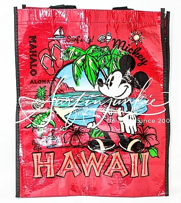 Disney Aulani Resort Hawaii Grocery Travel Tote Bag Reusable Mickey Mouse Red • $13.99