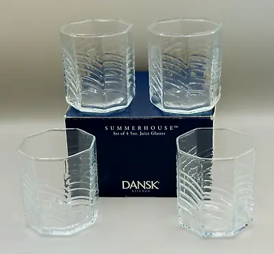 Summerhouse By Dansk Set Of 4- 5oz Clear Octagon Juice Glasses Belgium • £28.93
