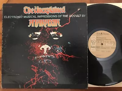The Unexplained Electronic Musical Impressions Of The Occult By Ataraxia Lp Moog • $40
