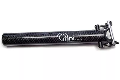 OMNI Racer WORLDS LIGHTEST ULTRA-Lite Straight Carbon Seatpost: 128g 27.2x250mm • $119.95