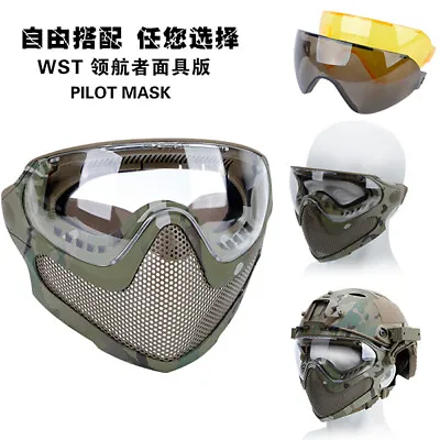 Tactical Pilot Full Face Steel Mesh Mask Goggles Mask For Airsoft Fast Helmet • £47.63