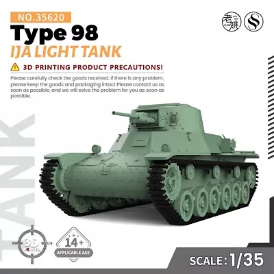 SSMODEL 620 V1.9 1/35 Military Model Kit IJA Type 98 Light Tank WWII WAR • $39.99