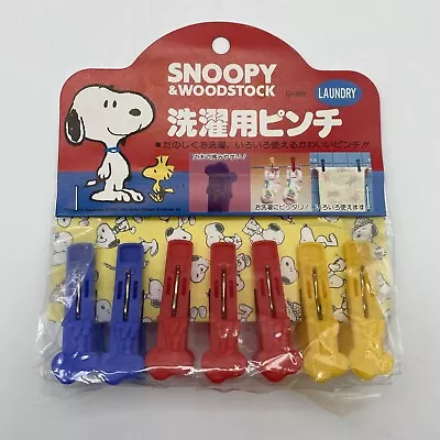 Vintage Very Rare Snoopy Plastic Laundry Clothes Pins Japan Set Of 7 New NIP • $19.99